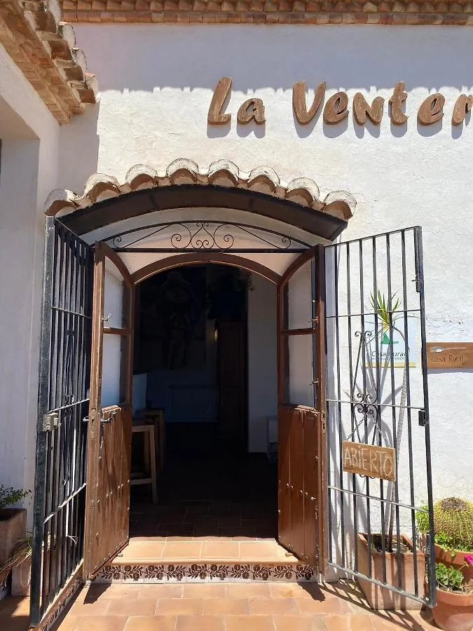 La Ventera - Summer Hotel Gualchos